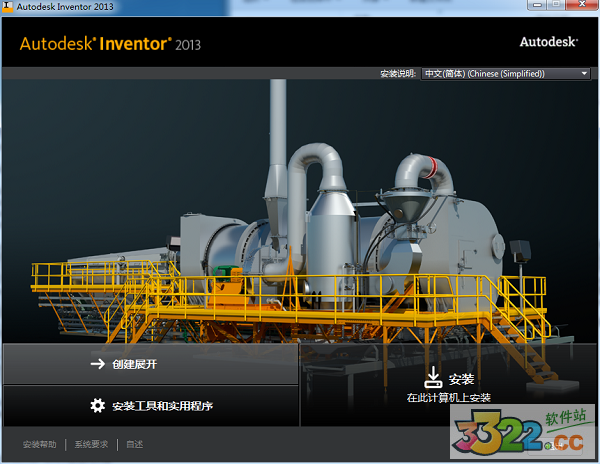 202210310228251821640003