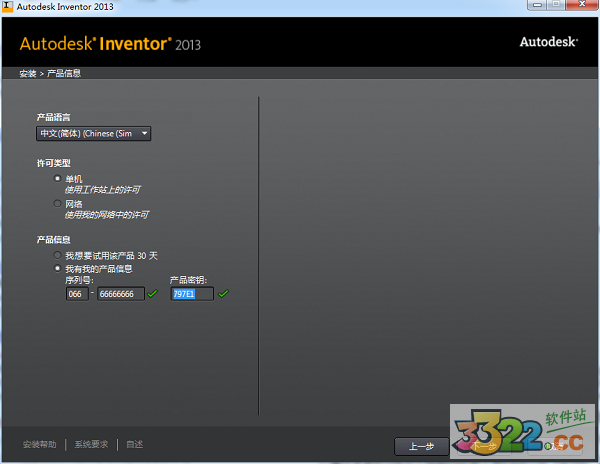 202210310228258922990005