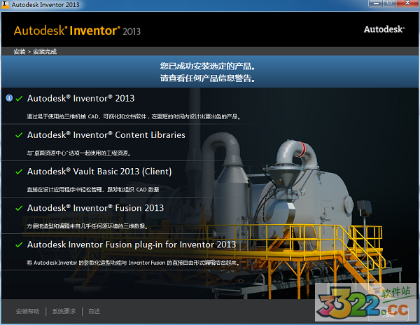 202210310228270960310008