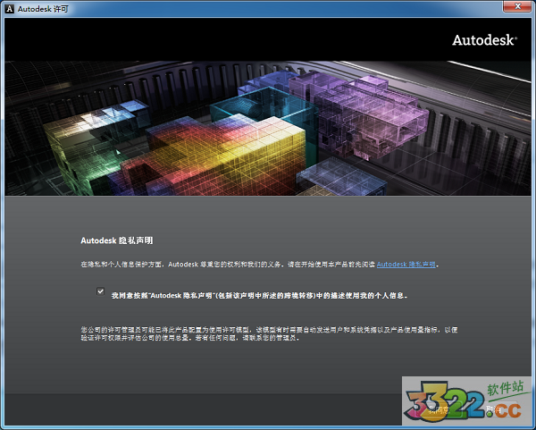 202210310228276052930009