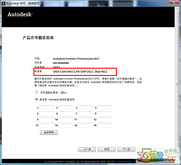 202210310228286516570012