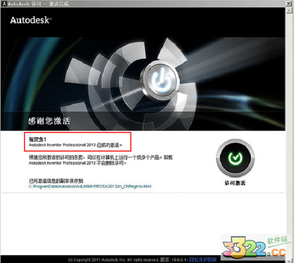 202210310228302843060016