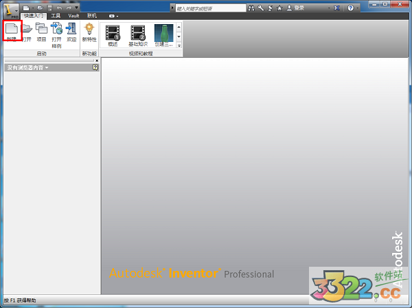 202210310228306798510017