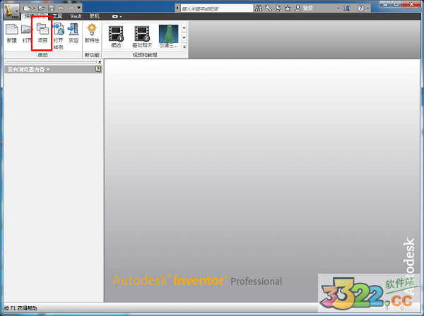 202210310228313991320019