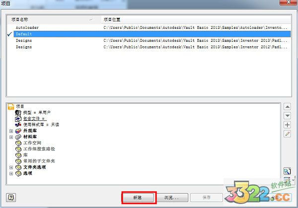 202210310228317313930020