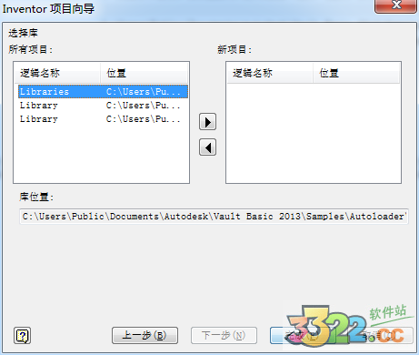 202210310228331275180024