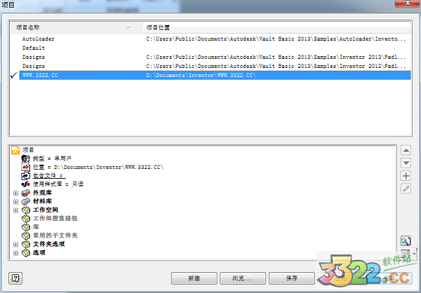 202210310228335307470025