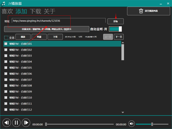 202210310228364451380002