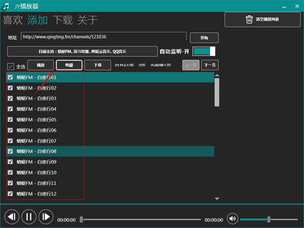 202210310228368418230003