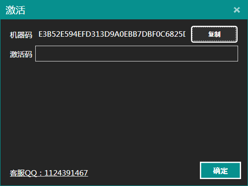 202210310228370895560004