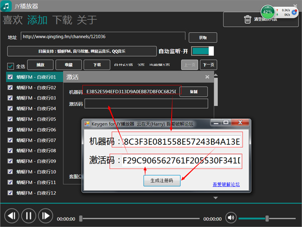 202210310228375081440005