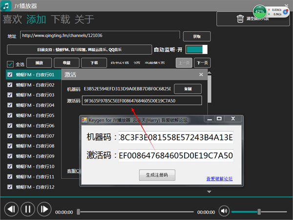 202210310228379075650006