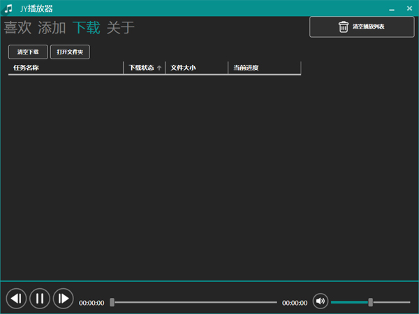 202210310228387222550008