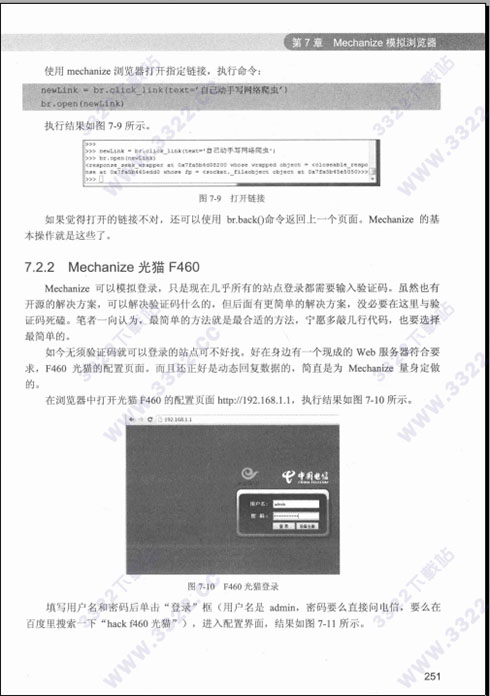 202210310228423342450001