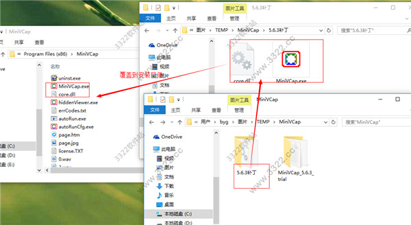 202210310228523698120002