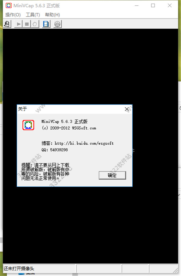 202210310228527004880003