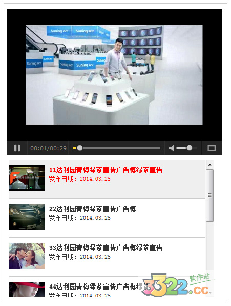 202210310228549921350001