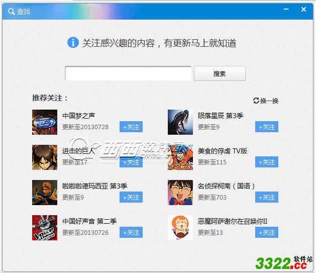 202210310228556206740000