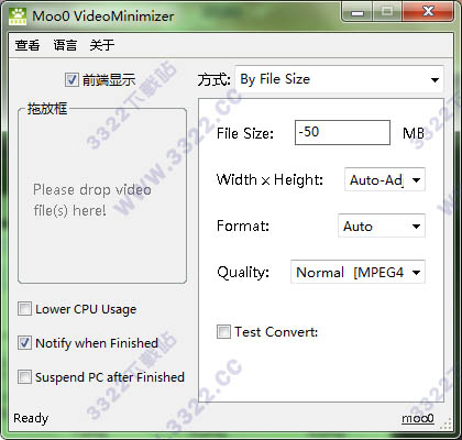 Moo0 VideoMinimizer