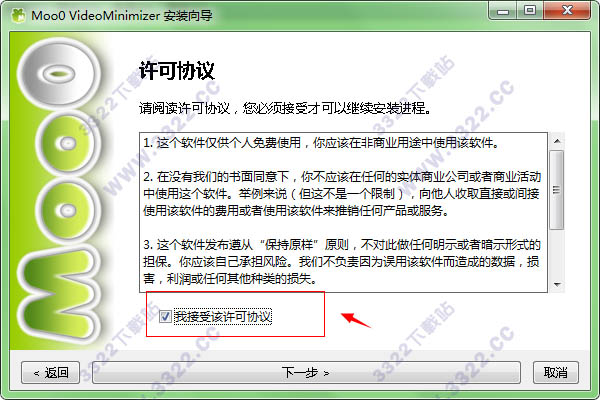 202210310228594209280002