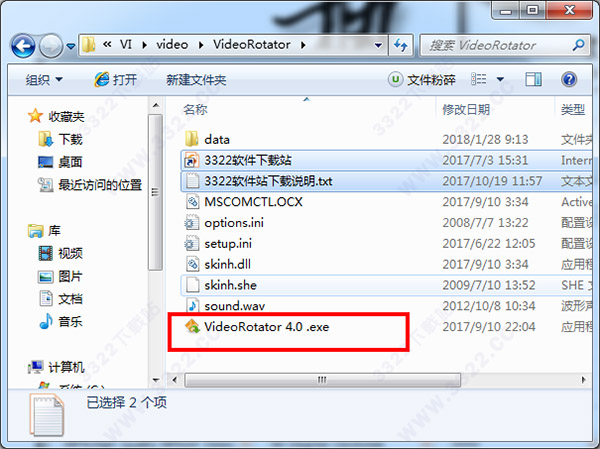 202210310229058956650001