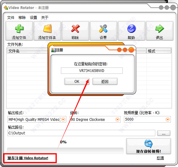 202210310229062608840002