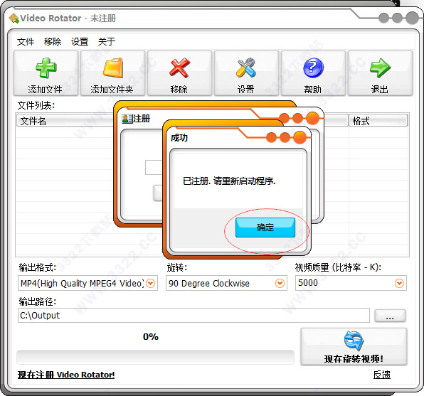 202210310229067251530003