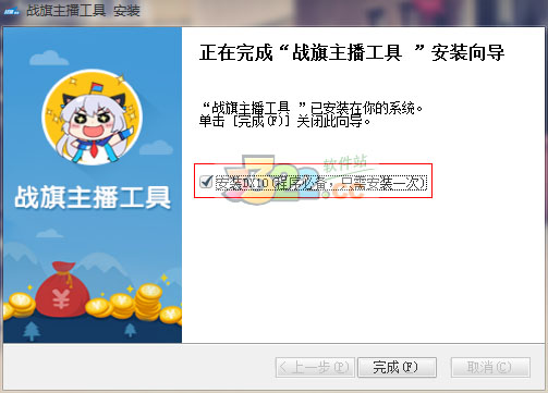 202210310229154791720001