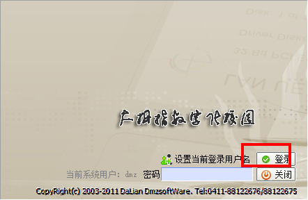 202210310229162160530001