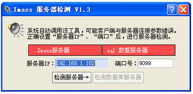 202210310229192417050012