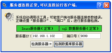 202210310229194982930013