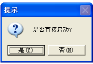 202210310229198406200014