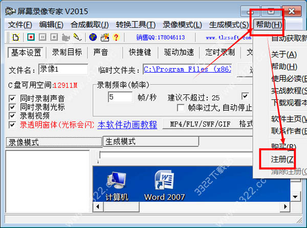 202210310229250992910002