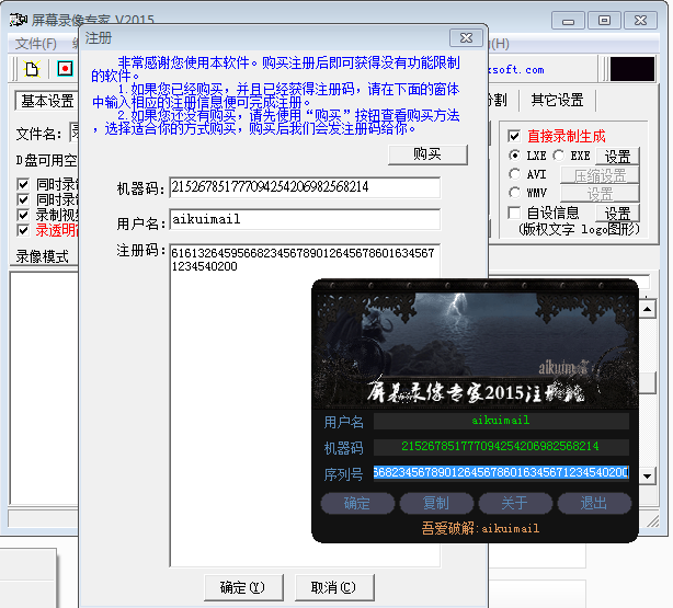 202210310229259018770004