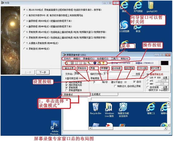 202210310229268537150007