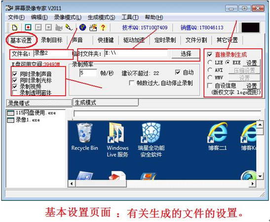 202210310229271758690008