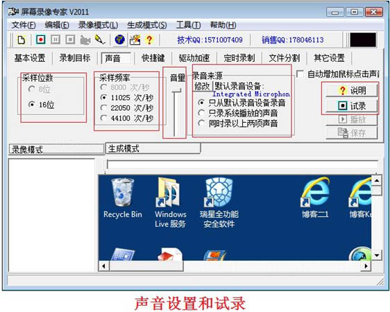 202210310229278912710010