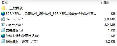 202210310229429389170001