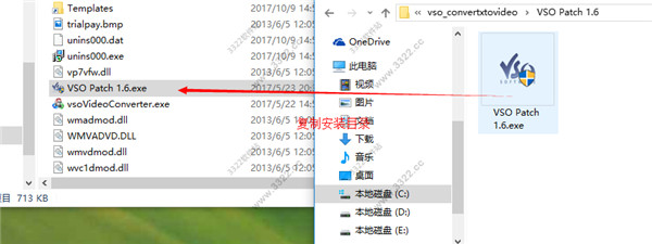 202210310229494030050002