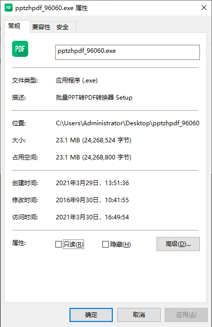 202210310229560788230001