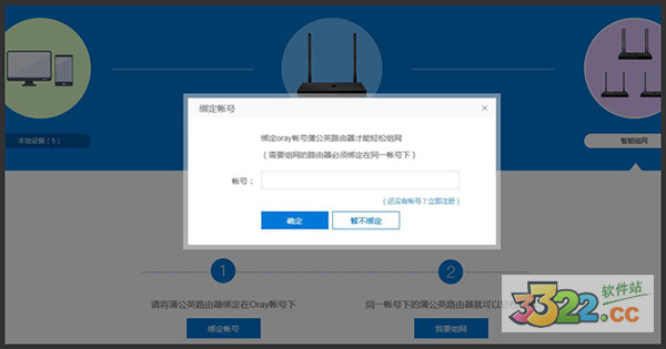 202210310230029120670001