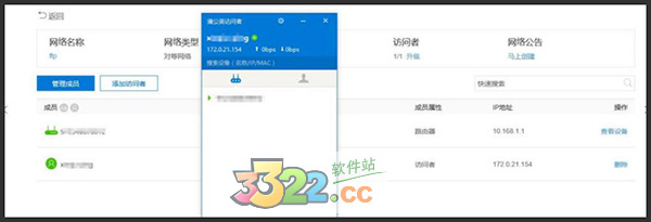 202210310230035371690003