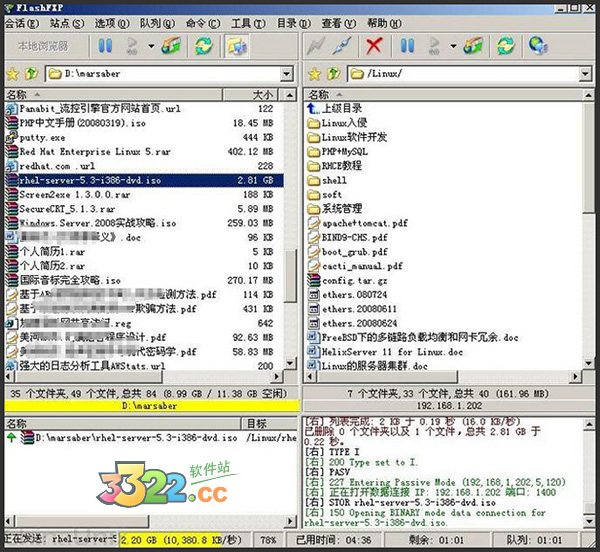 202210310230049800910007