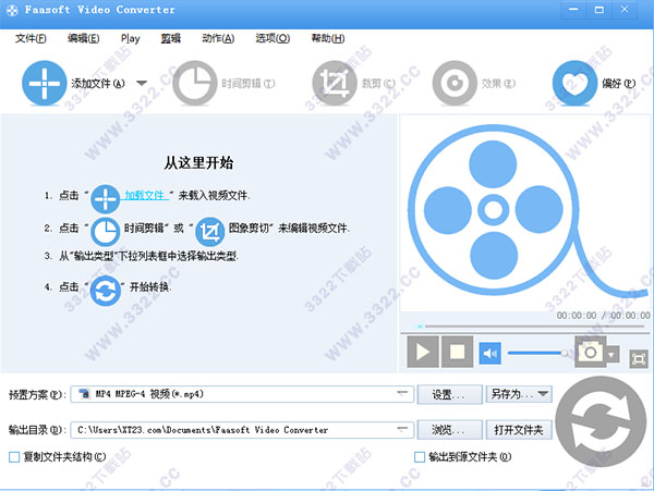 202210310230064670900000