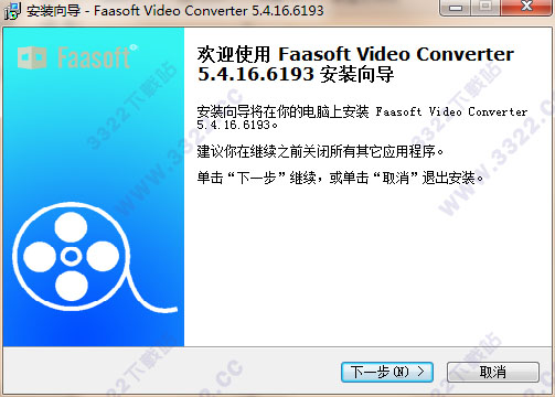 202210310230072107990002