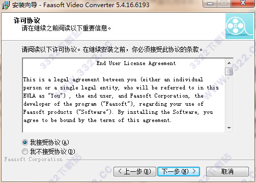 202210310230075712900003