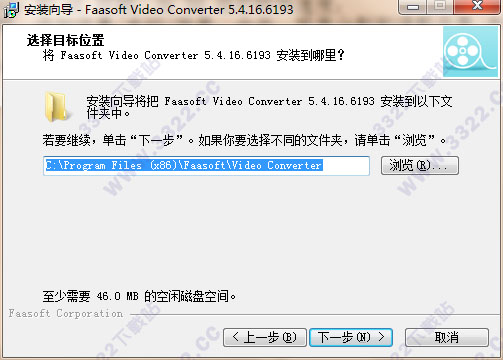 202210310230078460100004