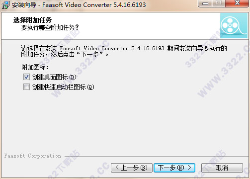 202210310230084225540006