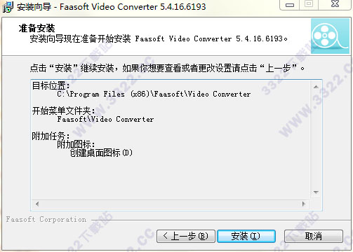 202210310230086941430007