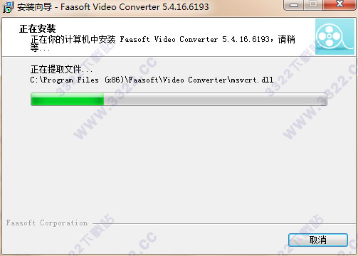 202210310230090421470008